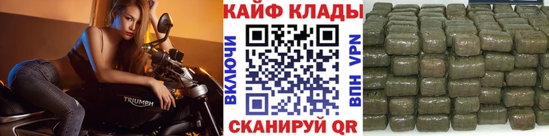 Купить закладку Солигалич A-PVP  Галлюциногенные грибы  МЕФ  Бошки Шишки  КОКАИН 