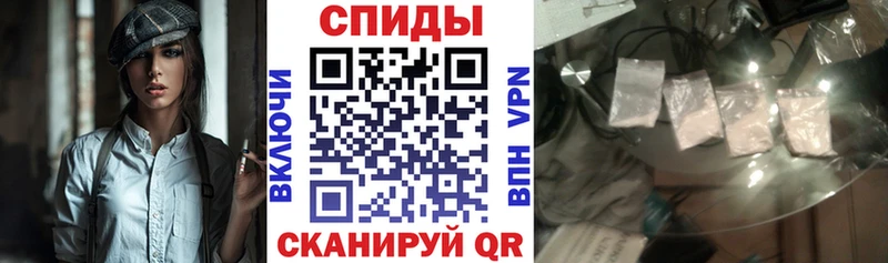 АМФЕТАМИН Premium  дарнет шоп  Солигалич 