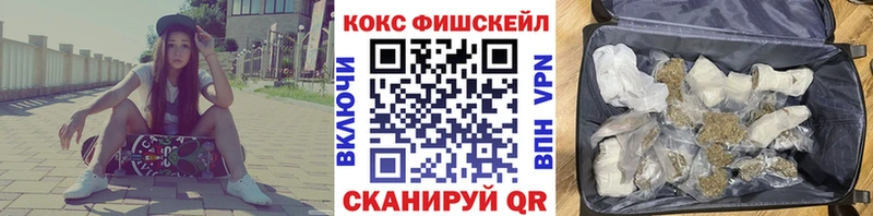 Кокаин Колумбийский  Солигалич 