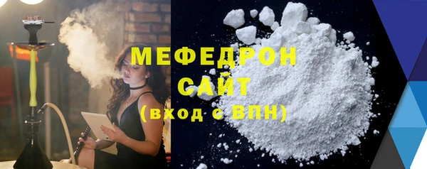 не бодяженный Надым