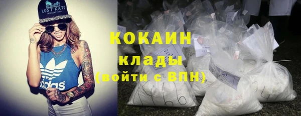 твердый Наволоки