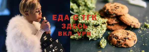 твердый Наволоки
