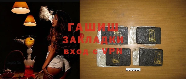 твердый Наволоки