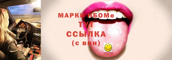 не бодяженный Надым