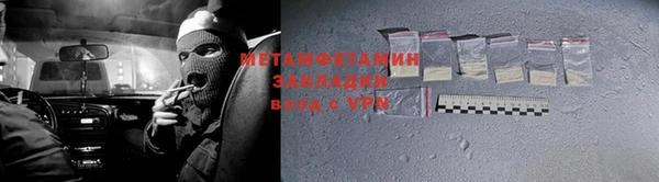 твердый Наволоки