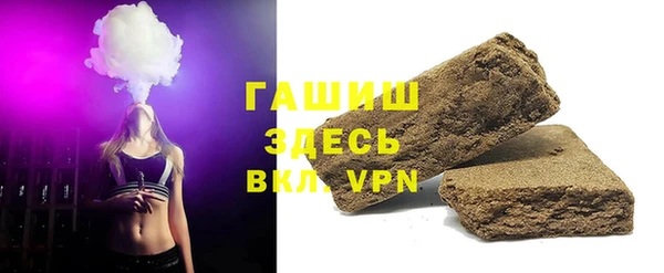 прущий лед Нижний Тагил