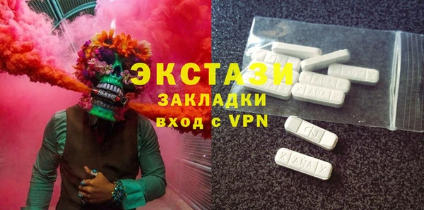 твердый Наволоки