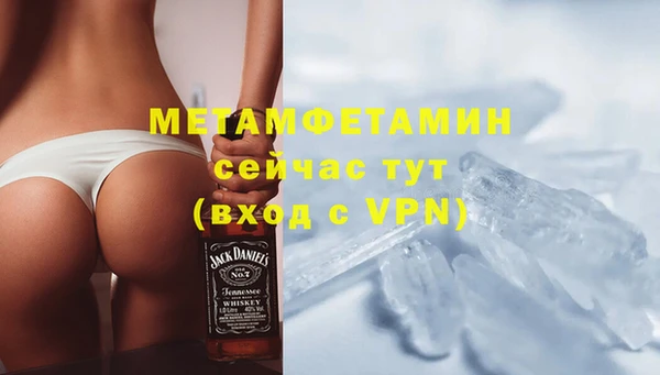 МДПВ Архангельск