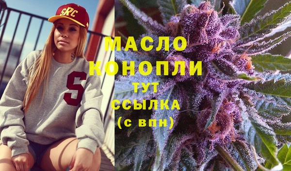 не бодяженный Надым