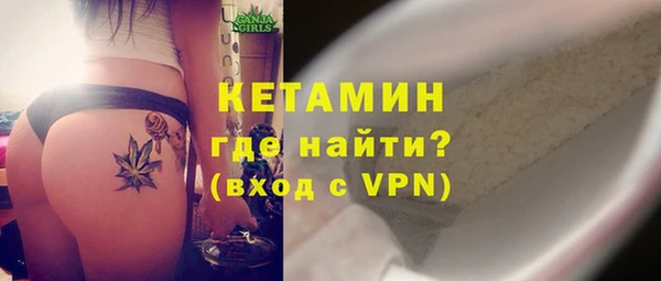 твердый Наволоки