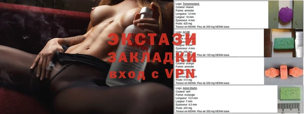 не бодяженный Надым