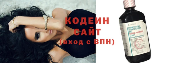 не бодяженный Надым