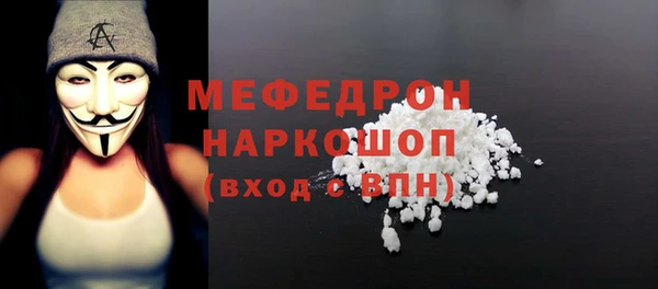 гашик Чита