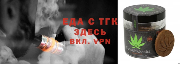 твердый Наволоки