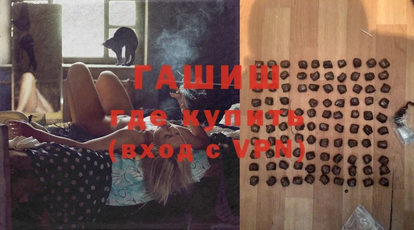 твердый Наволоки