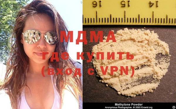 твердый Наволоки
