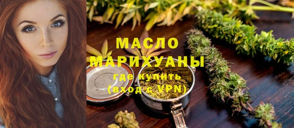 твердый Наволоки