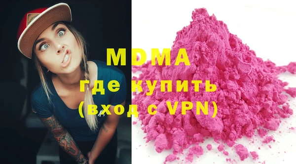 твердый Наволоки