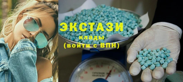 твердый Наволоки