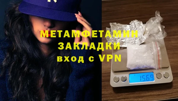 твердый Наволоки