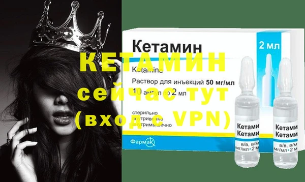 не бодяженный Надым