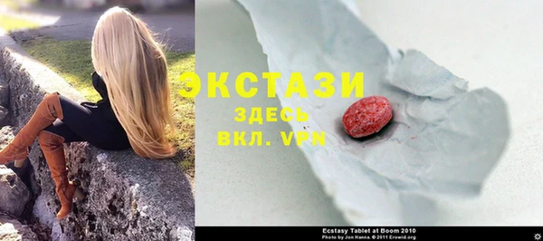 альфа пвп Навашино