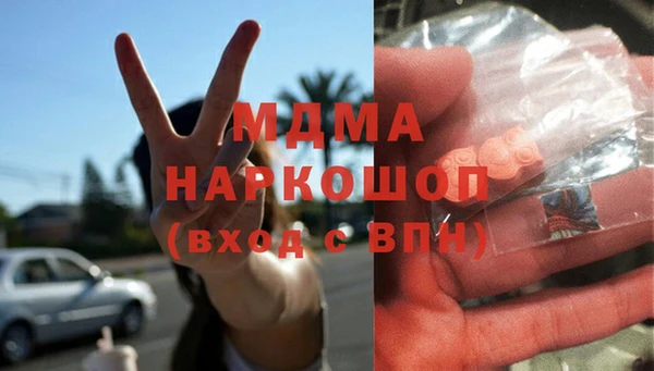 не бодяженный Надым