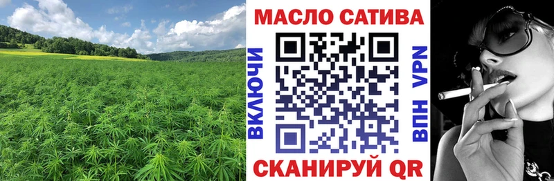 купить закладку  Солигалич  Дистиллят ТГК жижа 