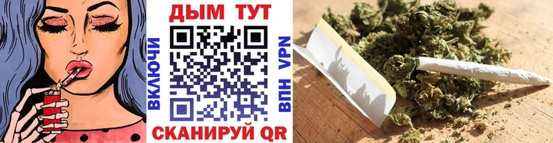 МАРИХУАНА MAZAR  дарк нет официальный сайт  Солигалич 